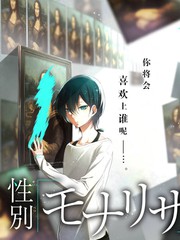 《夜航·第四季》综艺条目封面